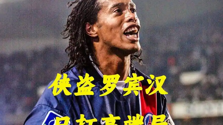 调整
