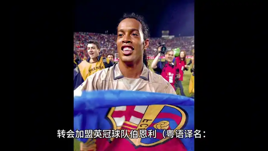 复出影响分 复出影响分